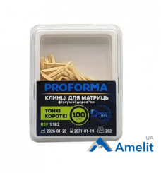 Клинці дерев'яні, білі Proforma 1.182, тонкі короткі (Dentamax), 100 шт./пак